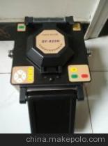 供應(yīng)與維修湖北十堰OF-820光纖熔接機(jī) 價(jià)格、廠家、圖片及專(zhuān)業(yè)服務(wù)指南