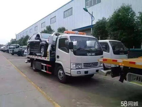 廣東省珠海市香洲區(qū)汽車維修輪胎電瓶服務